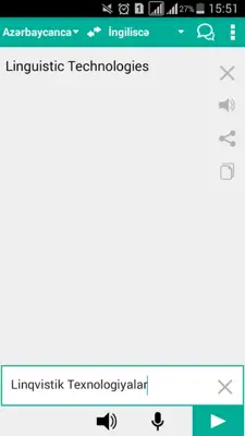 Dilmanc Translator android App screenshot 4